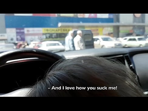 ❤️ Sucked right 에 the 주차장 밖에 있는 슈퍼마켓 ❤️❌ 포르노 우리 ﹏